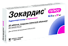 Зокардис плюс таблетки покрыт.плен.об. 12,5 мг+30 мг 28 шт