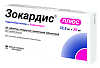 Зокардис плюс таблетки покрыт.плен.об. 12,5 мг+30 мг 28 шт