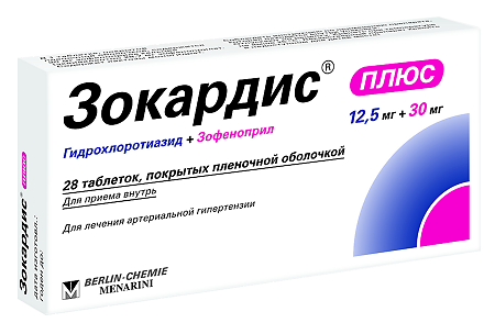 Зокардис плюс таблетки покрыт.плен.об. 12,5 мг+30 мг 28 шт
