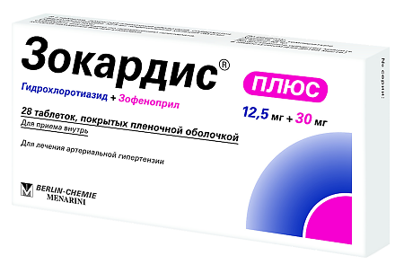 Зокардис плюс таблетки покрыт.плен.об. 12,5 мг+30 мг 28 шт