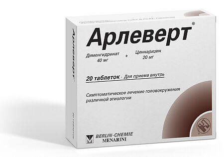 Арлеверт таблетки 40 мг+20 мг 20 шт
