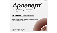 Купить Арлеверт таблетки 40 мг+20 мг 50 шт цена