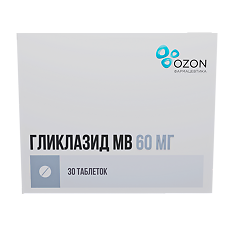 Купить Гликлазид МВ таблетки с модифицированным высвобождением 60 мг 30 шт цена