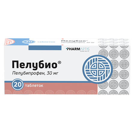 Пелубио таблетки 30 мг 20 шт