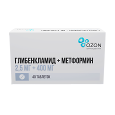Изображение товара Глибенкламид+Метформин таблетки покрыт.плен.об. 2,5 мг+400 мг 40 шт