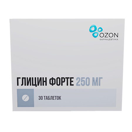 Глицин форте таблетки защечные и подъязычные 250 мг 30 шт