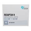 Лозартан-Н таблетки покрыт.плен.об. 12,5 мг+50 мг 60 шт