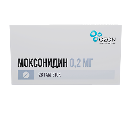 Моксонидин таблетки покрыт.плен.об. 0,2 мг 28 шт