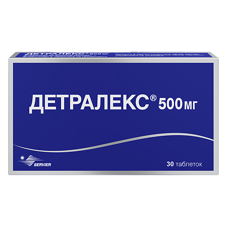 Детралекс таблетки покрыт.плен.об. 500 мг 30 шт