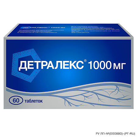 Детралекс таблетки покрыт.плен.об. 1000 мг 60 шт