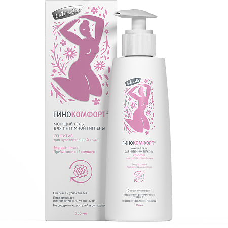 Гинокомфорт моющий гель для интимной гигиены Сенсетив для чувствительной кожи 200 мл 1 шт