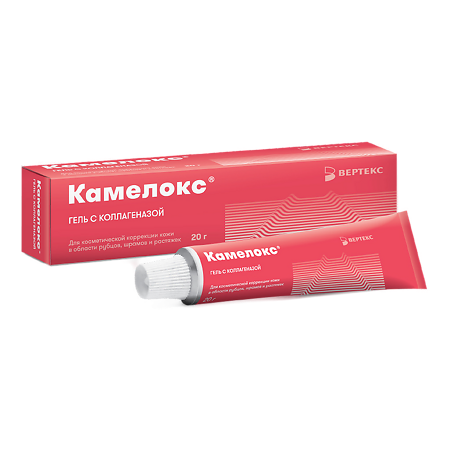Изображение товара Камелокс гель с коллагеназой туба 20 г 1 шт