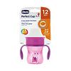 Chicco Поильник Perfect Cup 12м+ розовый 1 шт