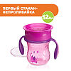 Chicco Поильник Perfect Cup 12м+ розовый 1 шт