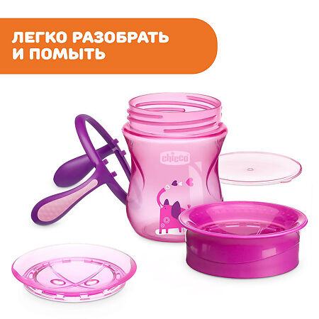 Chicco Поильник Perfect Cup 12м+ розовый 1 шт