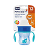 Chicco Поильник Perfect Cup 12м+ голубой 1 шт