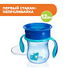 Chicco Поильник Perfect Cup 12м+ голубой 1 шт