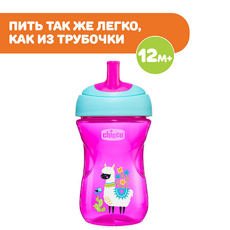 Chicco Поильник Advanced Cup 12м+ розовый 1 шт