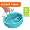 Chicco Поильник Advanced Cup 12м+ фиолетовый 1 шт