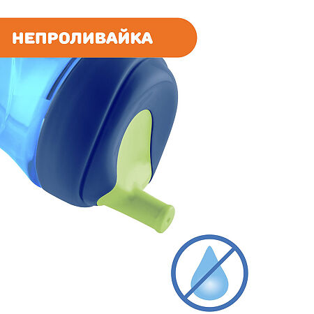 Chicco Поильник Advanced Cup 12м+ голубой 1 шт