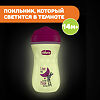 Chicco Поильник Shiny Cup 14м+ розовый 1 шт