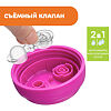 Chicco Поильник Shiny Cup 14м+ розовый 1 шт