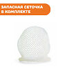 Chicco Ситечко для кормления ниблер 6м+ 1 шт
