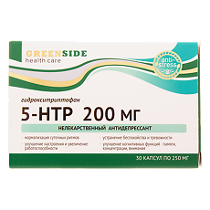 Купить Green Side 5-гидрокситриптофан (5-НТР) 200 мг капсулы по 250 мг 30 шт цена