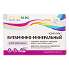 Green Side Витаминно-минеральный комплекс для женщин капсулы по 1075 мг 30 шт