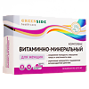 Green Side Витаминно-минеральный комплекс для женщин капсулы по 1075 мг 30 шт