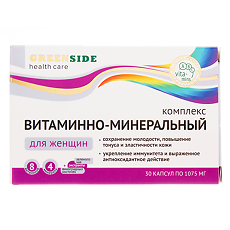 Изображение товара Green Side Витаминно-минеральный комплекс для женщин капсулы по 1075 мг 30 шт