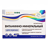 Green Side Витаминно-минеральный комплекс для мужчин капсулы массой 775 мг 30 шт