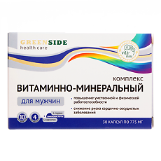Изображение товара Green Side Витаминно-минеральный комплекс для мужчин капсулы массой 775 мг 30 шт
