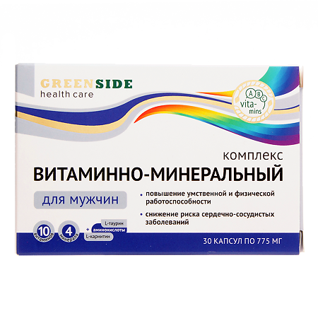 Green Side Витаминно-минеральный комплекс для мужчин капсулы по 775 мг 30 шт