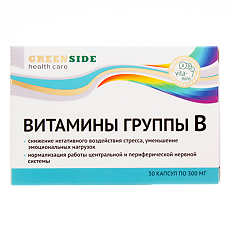 Купить Green Side Витамины группы В капсулы по 300 мг 30 шт цена