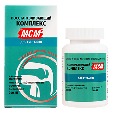 Купить Green Side Восстанавливающий комплекс для суставов с МСМ капсулы по 560 мг 60 шт цена