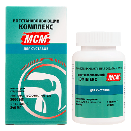 Изображение товара Восстанавливающий комплекс для суставов с МСМ и витамином С 60 капсул 560 мг