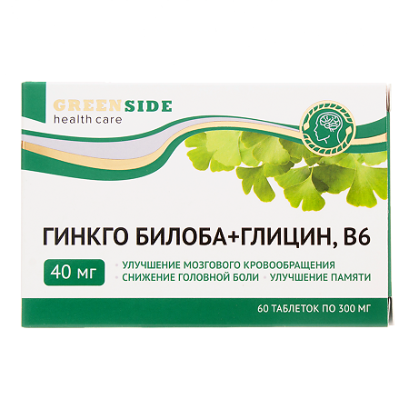 Гинкго Билоба 40 мг + Глицин В6 таблетки массой 300 мг Green Side 60 шт