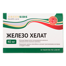 Купить Green Side Железо хелат 40 мг таблетки массой 1200 мг 30 шт цена