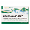 Green Side Нейрокомплекс с вит В1,В4,В6,В9,В12 и Уридинмонофосфатом капсулы по 450 мг 30 шт