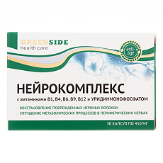 Купить Green Side Нейрокомплекс с вит В1,В4,В6,В9,В12 и уридинмонофосфатом капсулы по 450 мг 30 шт цена