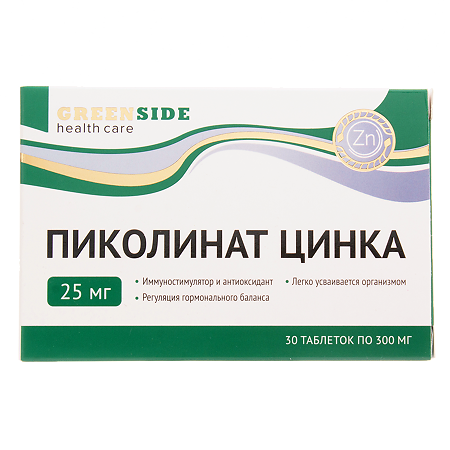 Green Side Пиколинат цинка 25 мг таблетки по 300 мг 30 шт
