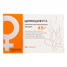 Купить Green Side Цимицифуга с комплексом витаминов для женщин 45+ капсулы по 450 мг 60 шт цена