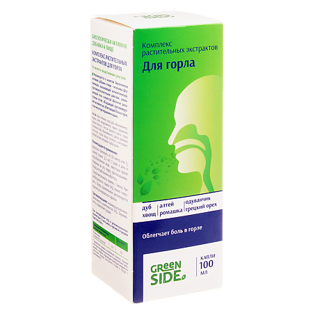 Комплекс растительных экстрактов для горла Green Side 100 мл 1 шт