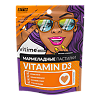 Vitime Мармеладные жевательные пастилки Витамин D3 массой 2,5 г в zip-пакете 15 шт
