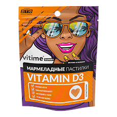 Купить Vitime Gummy Мармеладные жевательные пастилки Витамин D3 массой 5 г в zip-пакете 15 шт цена