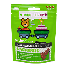 Купить Vitime Gummy Мармеладные жевательные пастилки Лактулоза массой 3 г в zip-пакете 30 шт цена
