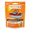 Vitime Мармеладные жевательные пастилки Витамин D3 массой 2,5 г в zip-пакете 30 шт