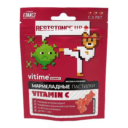 Vitime Мармеладные жевательные пастилки Витамин С массой 2,5 г в zip-пакете 30 шт