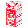 Vitime Classic Иммуно таблетки массой 1700 мг 30 шт